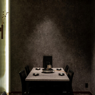 生つくねと秘伝しゃぶしゃぶ 田_2