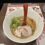 ラーメンステーション - 