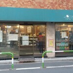 黒松本舗 草月 - 