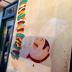 ヴィレッジ ヴァンガード ダイナー - 可愛い壁絵