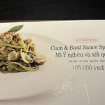 Pizza 4P's Hai Ba Trung - 