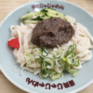 盛岡じゃじゃめん_0