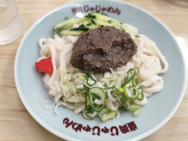 盛岡じゃじゃめん 上盛岡店 &ndash; 本格うどんと居心地の良い空間