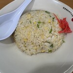 天下一品 - 半チャーハン