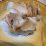 くるくる寿司 ほがらか亭 - 