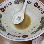 天下一品 - 完食