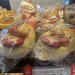 Bakery&Cafe Yamazaki Taharacho Ten