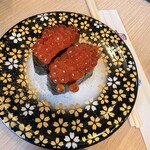 くるくる寿司 ほがらか亭 - 