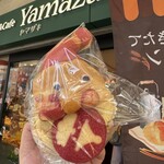 Bakery&Cafe Yamazaki Taharacho Ten