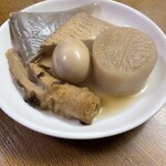 わいわいわい - おでん盛り合わせ