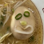 中華そば 陽気 - 