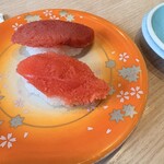 くるくる寿司 ほがらか亭 - 