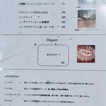 SEABIRD COLONY - ドリンクにデザートも安いよねぇ…時間があれば是非！