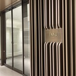 ジャヌ メルカート - 