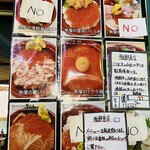 堺出島漁港 とれとれ市 - 