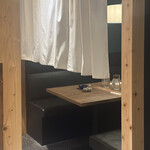 個室居酒屋 はんなり邸 - 