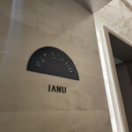 ジャヌ メルカート - 