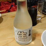 居酒屋　葉牡丹 - 