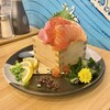 魚と日本酒&炭火焼鳥 新橋商店 総本店