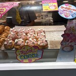 ビアードパパ - 料理写真: