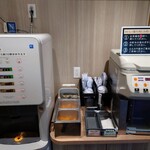 定食屋 よつ葉 万代店 - 白ご飯マシーン、お漬物バー、お茶サーバー