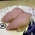 回転寿司みさき - 料理写真:寒ブリ天身　340円