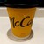 マクドナルド - ドリンク写真: