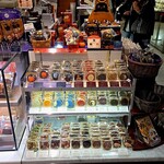 ベルアメール - 