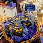 ベルアメール - 