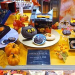 ベルアメール - 