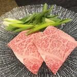 焼肉 牛印 - 