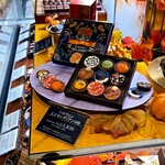 ベルアメール - 