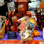 ベルアメール - 