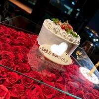 KOBE KITANO TERRASSE - 