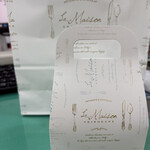 ラ・メゾン 白金 グラン本店 - 