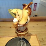 カフェ ツバキ - りんごと紅茶のパフェ