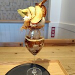 カフェ ツバキ - 料理写真:横からの図