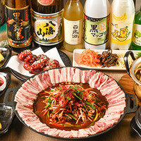 SAMURAI （サムライ）のご予約 - 東新宿/居酒屋 | 食べログ