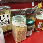 王道家直系 IEKEI TOKYO - 