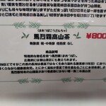 点心工房 九龍 - 