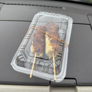 いもフライ 岡本_1