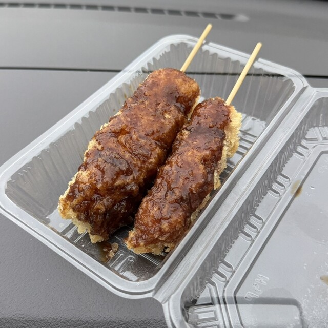 いもフライ 岡本 - 佐野/揚げ物 | 食べログ