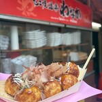たこ焼道楽 わなか - 
