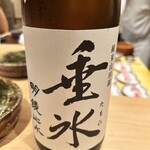 鮨 花おか - 