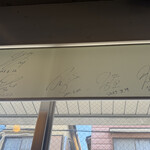 オムライスあらき 1960 - 