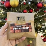 Decadence du Chocolat 那須パラダイスヴィレッジ - 