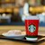 スターバックスコーヒー - ドリンク写真:
