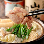 創作和食居酒屋 晴れる屋 - 