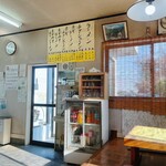 ラーメンショップ - 