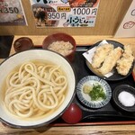 うどん和匠 - 